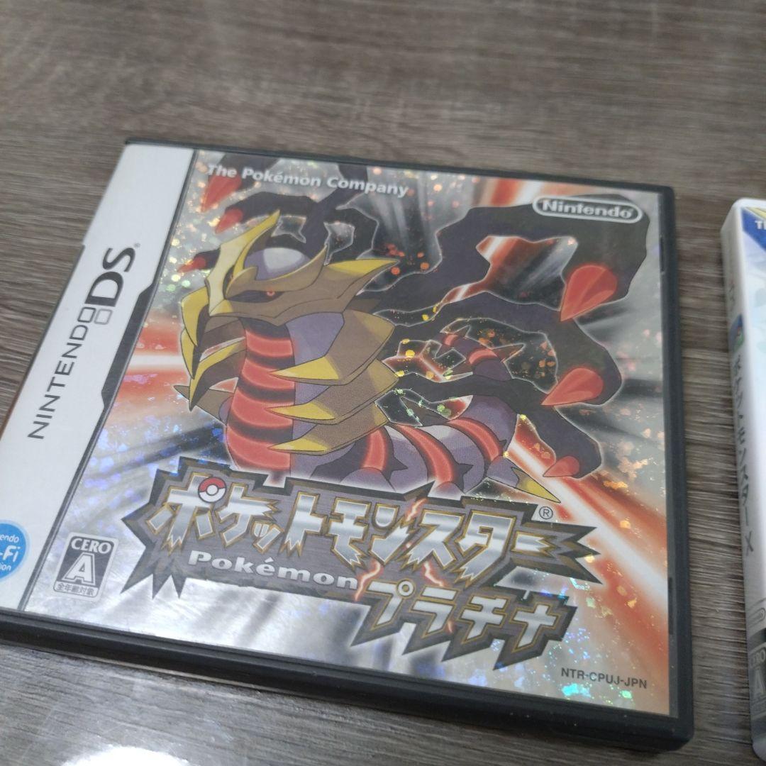 ポケットモンスター プラチナ・アルファサファイア・X