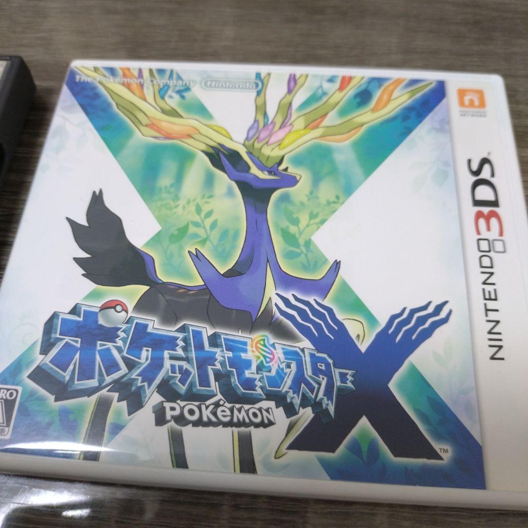 ポケットモンスター プラチナ・アルファサファイア・X