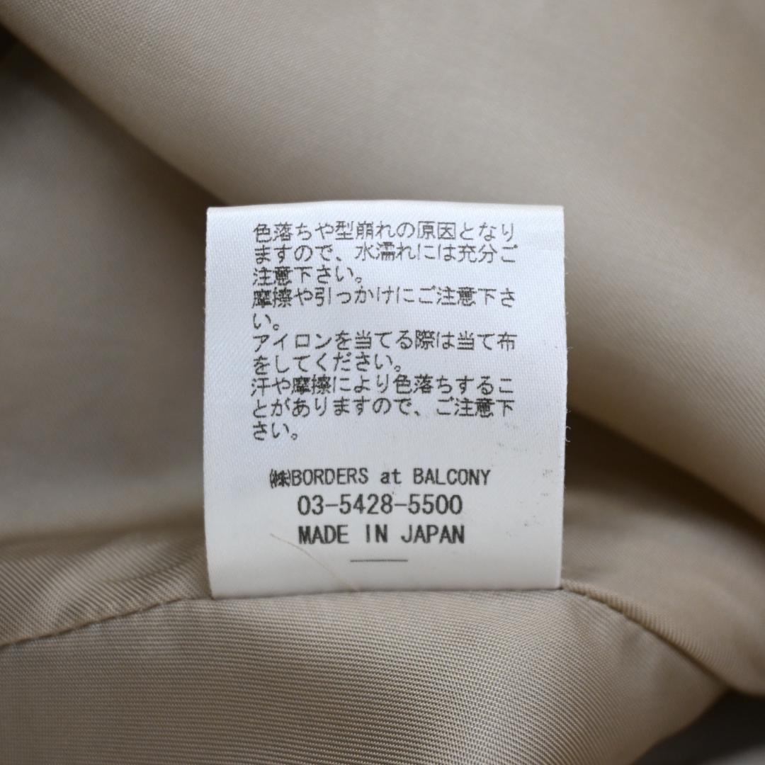 □ 47656★年 定価13.7万 ボーダーズアットバルコニー トレンチコート