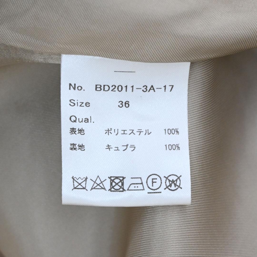 □ 47656★年 定価13.7万 ボーダーズアットバルコニー トレンチコート