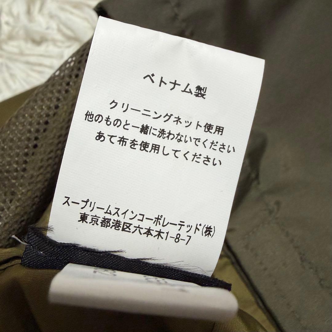 【極美品】Barbour SPEY SHAPE MEMORY Mサイズ