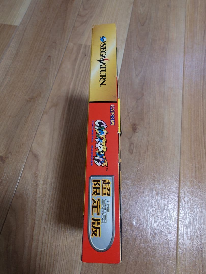 サイバーボッツ　超限定版 カプコン セガサターン