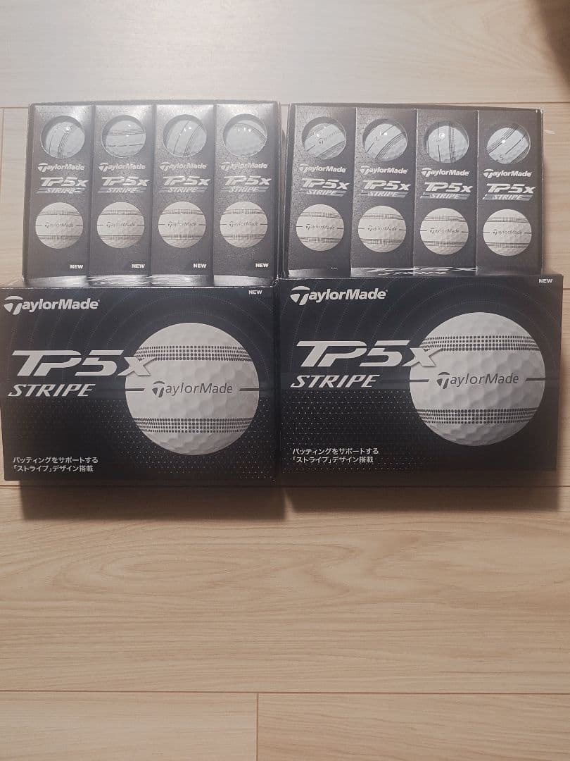 テーラーメイド　TP5x ストライプ 2ダース