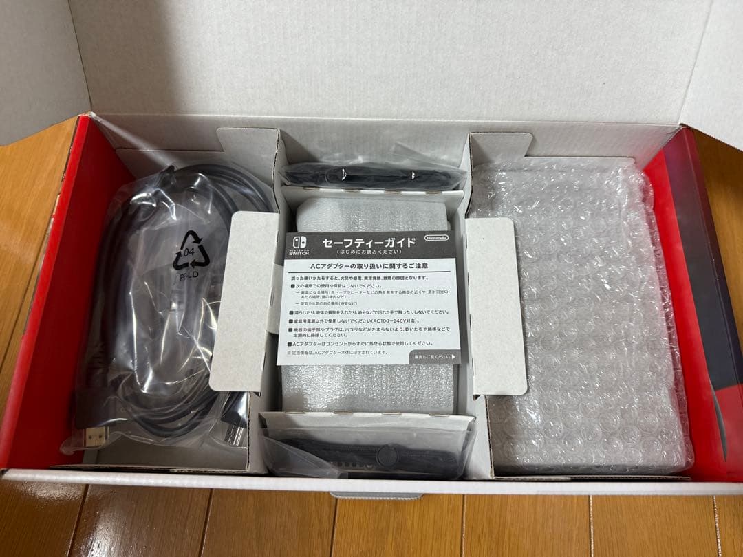 【箱に痛みあり】 任天堂Switch【本体】バッテリー強化モデル