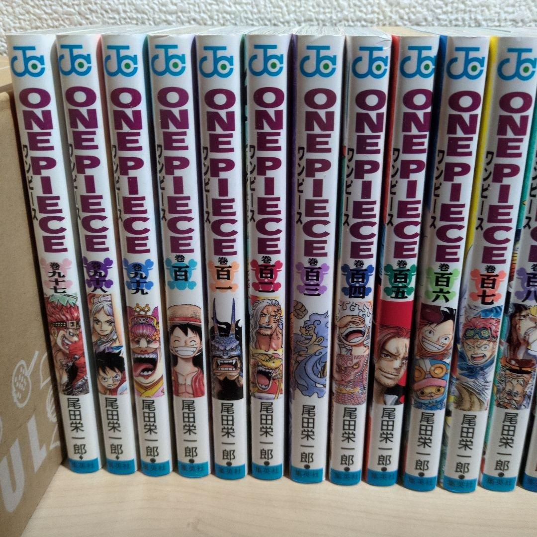 ワンピース 漫画 単行本 97～113巻 17冊 まとめ売り