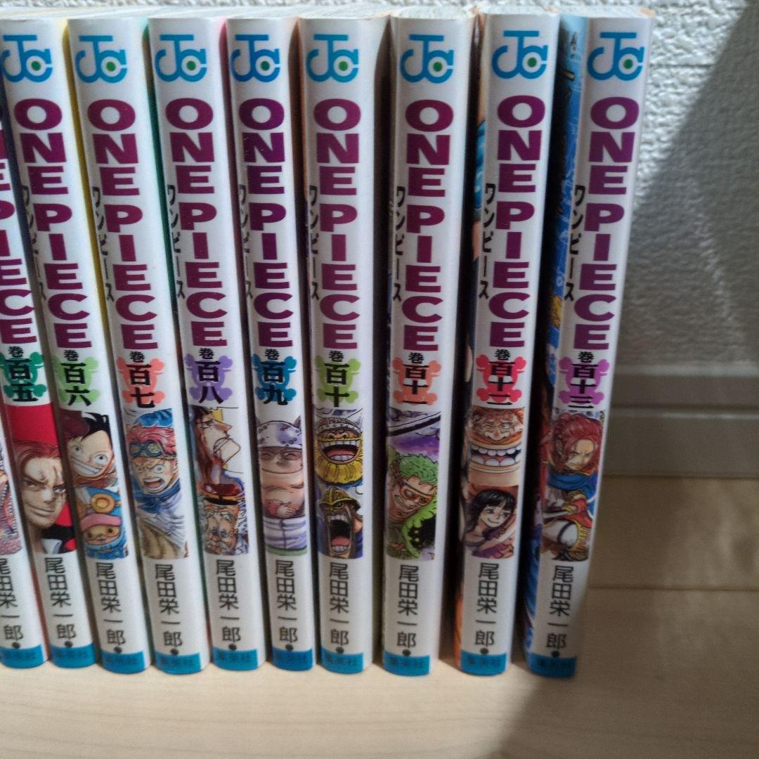 ワンピース 漫画 単行本 97～113巻 17冊 まとめ売り