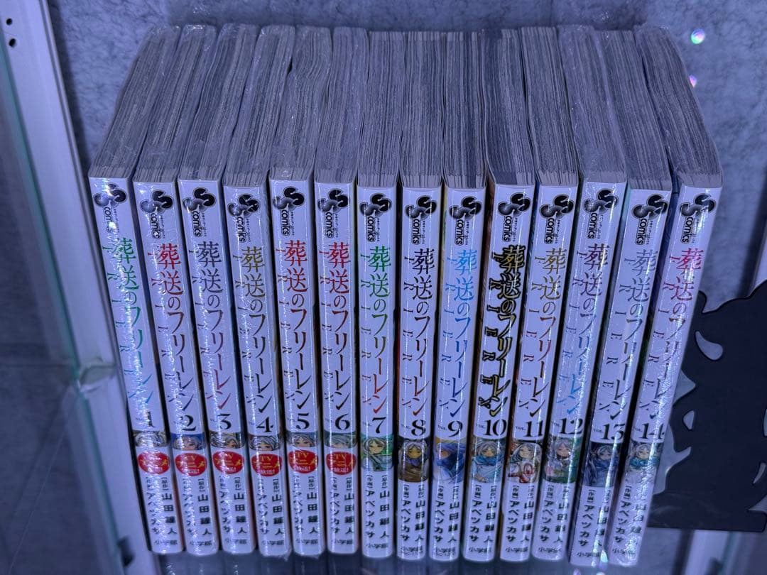 は*ち様 【新品未使用品】 葬送のフリーレン 漫画 1～14巻 14巻セット