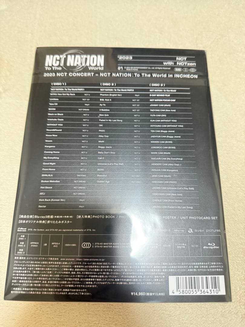 【5日まで限定値下げ】NCT NATION in INCHEON Blu-Ray