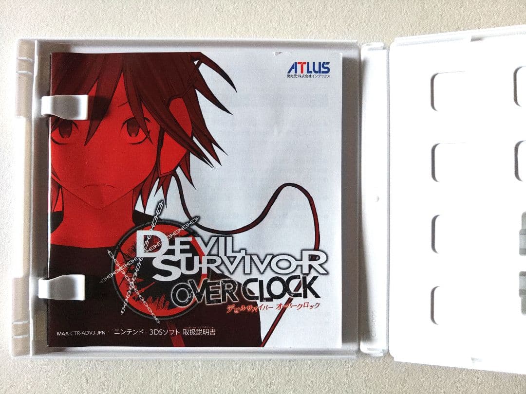 デビルサバイバー オーバークロック Nintendo 3DS ATLUS