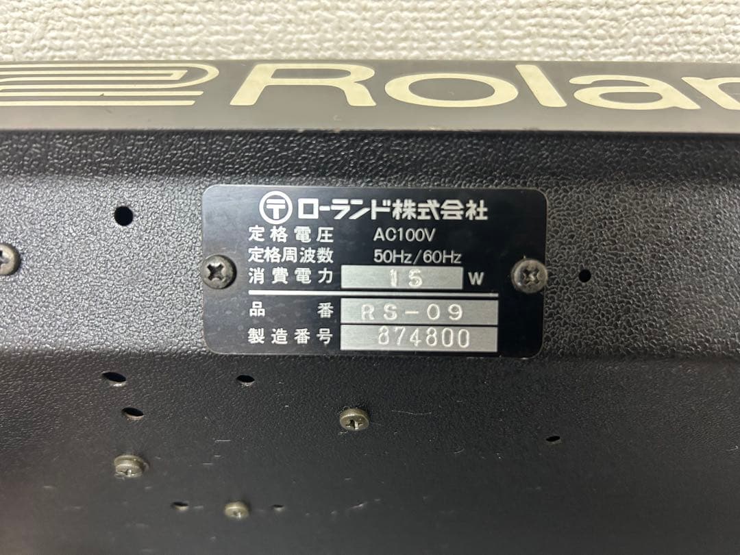 Roland RS-09 シンセサイザー 純正ハードケース付