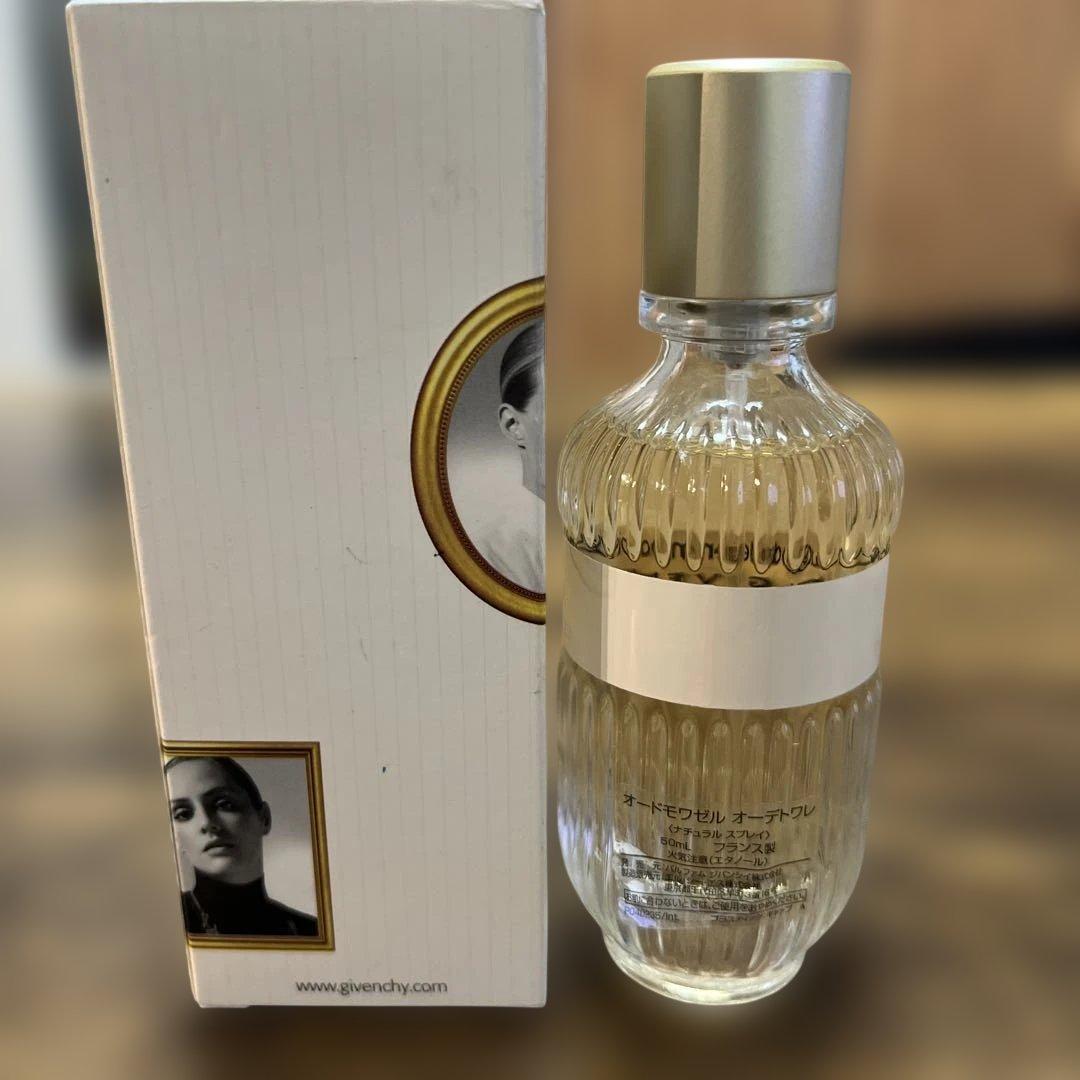 ほぼ満量　ジバンシイ オードモワゼル オードトワレ 50ml