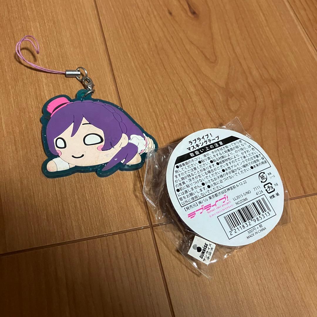 おまとめ発送☆未開封品あり☆ラブライブ 東條希☆コースター フィギュアなど
