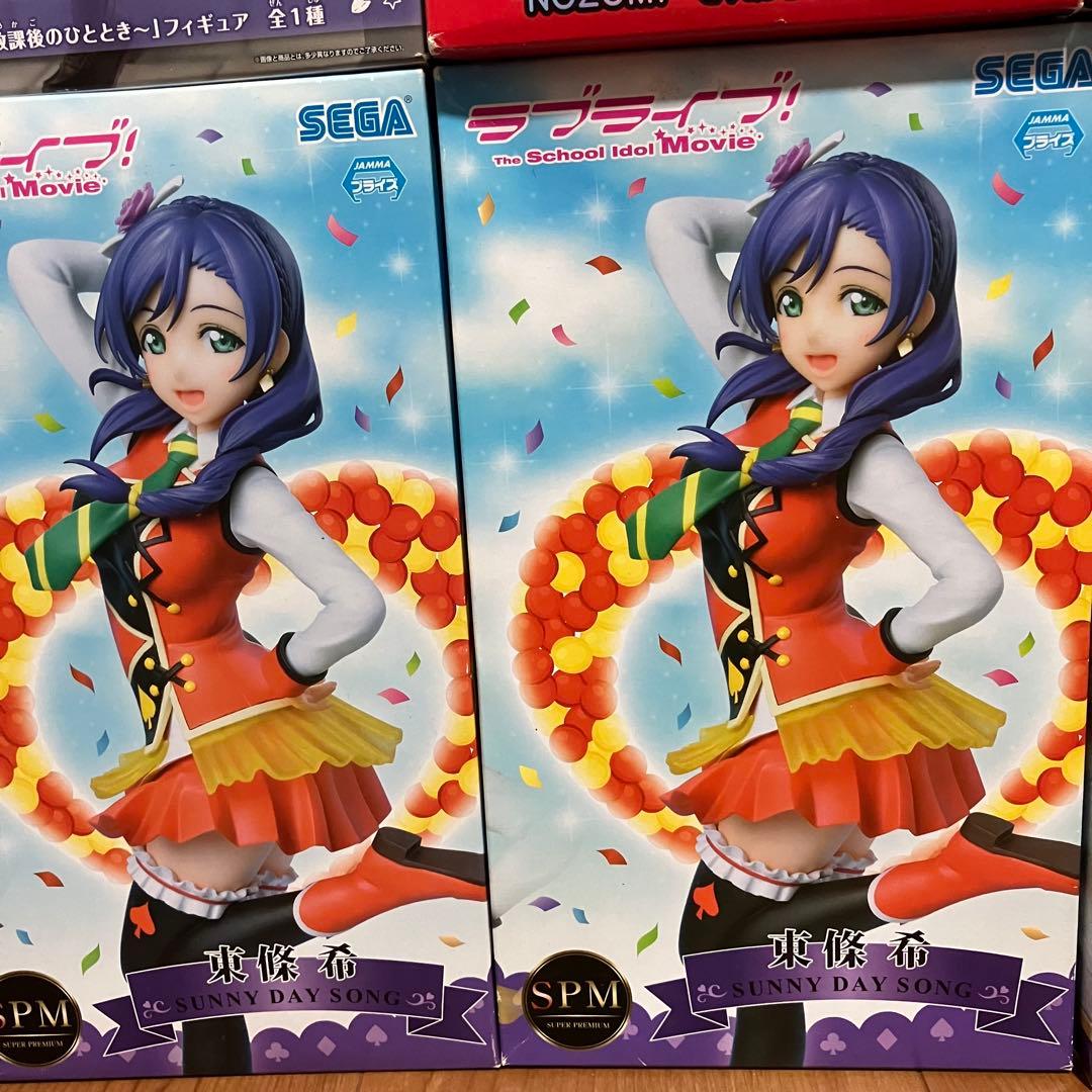 おまとめ発送☆未開封品あり☆ラブライブ 東條希☆コースター フィギュアなど