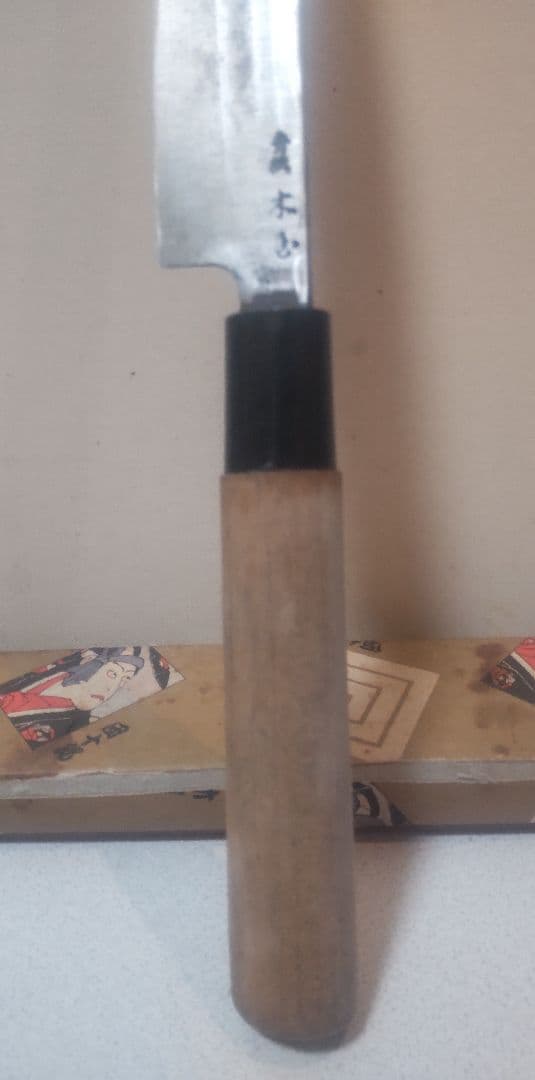 木屋団十郎 柳刃包丁20cm 青紙鋼 刺身包丁