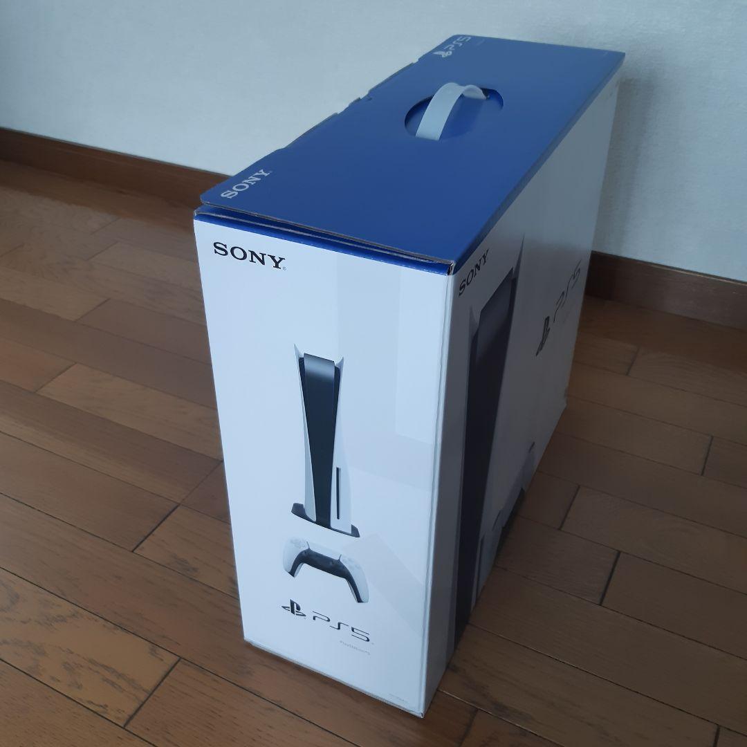 新品未使用 プレイステーション５ (CFI-1100A01)