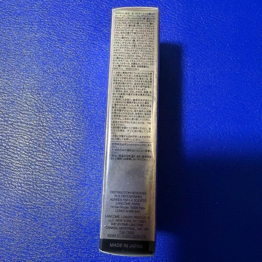 はなもも【新品未開封】LANCOME ABSOLUE UV 30ml