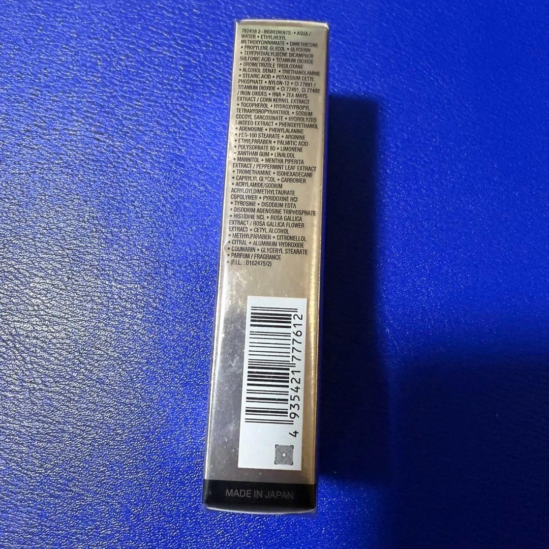 はなもも【新品未開封】LANCOME ABSOLUE UV 30ml