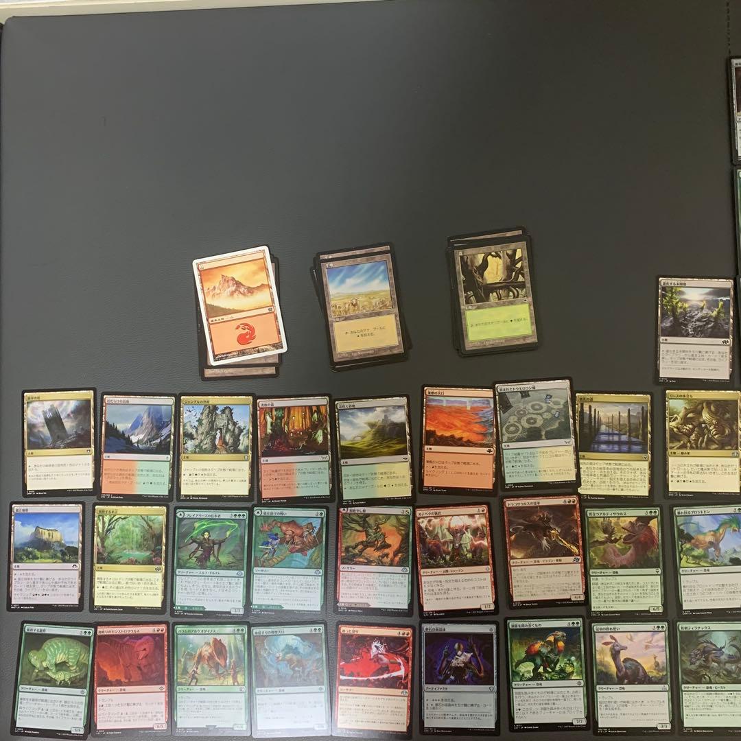 太陽の化身、ギシャス 統率者デッキ レア20枚 説明付き 匿名配送 mtg
