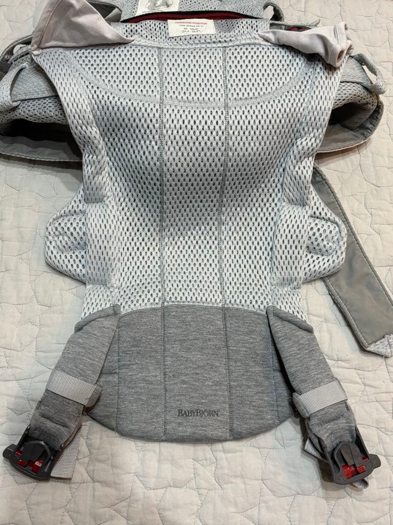 ベビービョルン Baby Carrier Harmony グレー