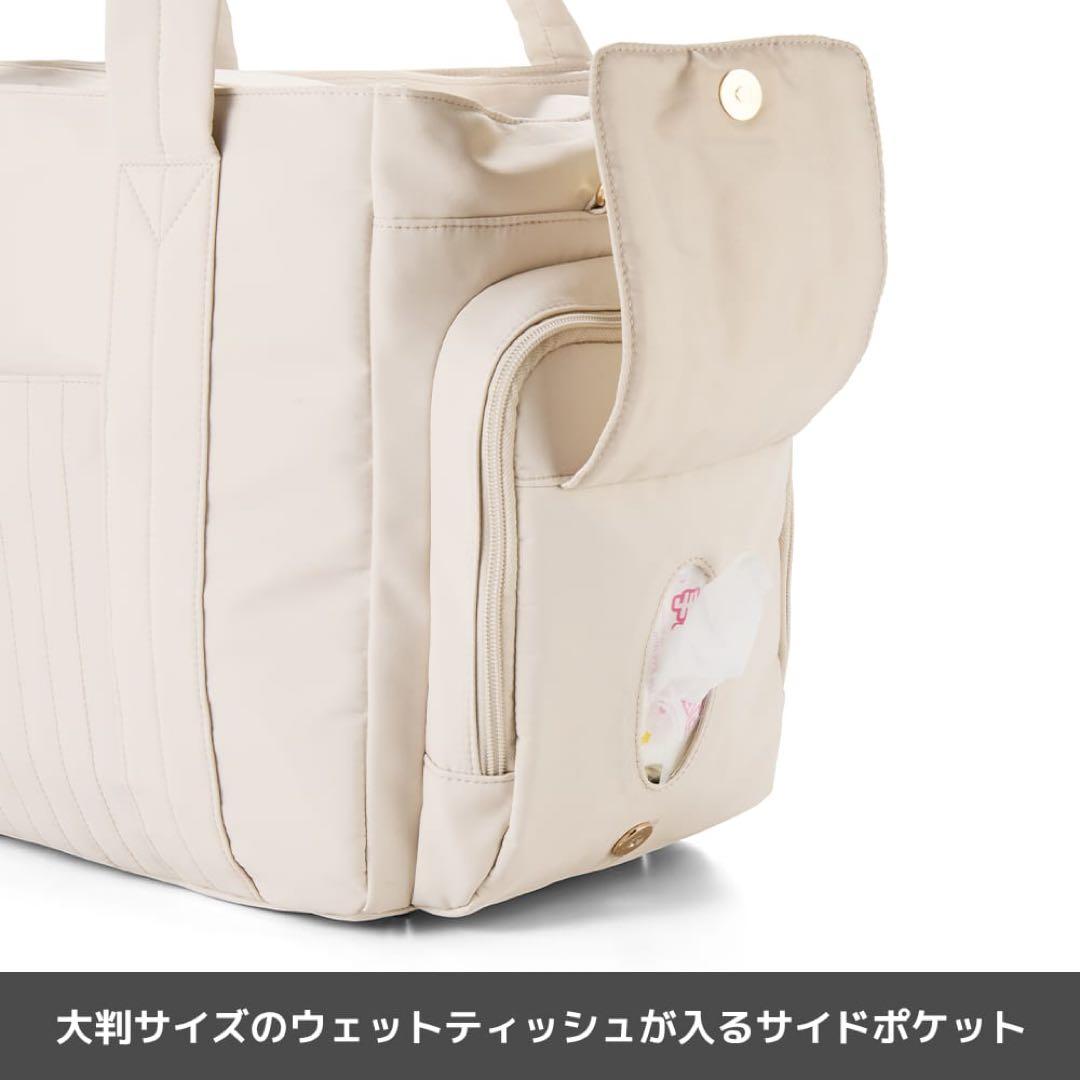 【即購入可❕】マザーズ機能が全部盛り！ファミリーライフボストンバッグ　ブラック