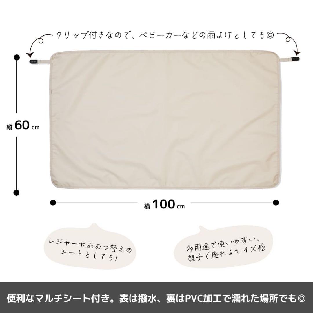 【即購入可❕】マザーズ機能が全部盛り！ファミリーライフボストンバッグ　ブラック