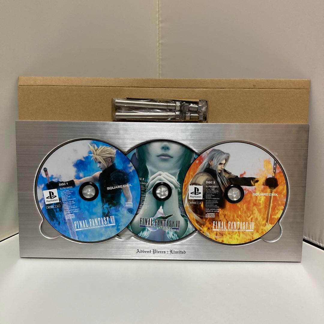 FINAL FANTASY Ⅶ INTERNATIONAL
