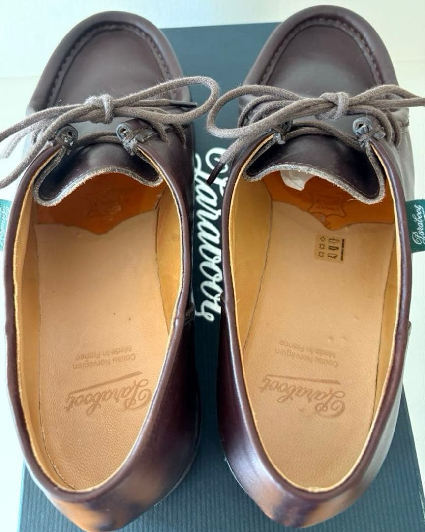 PARABOOT MICHAEL CAFE 41 パラブーツ ミカエル ブラウン
