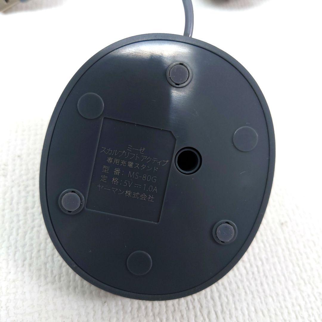 M1125K1 ヤーマン ミーゼ スカルプリフト アクティブ 通電確認済み