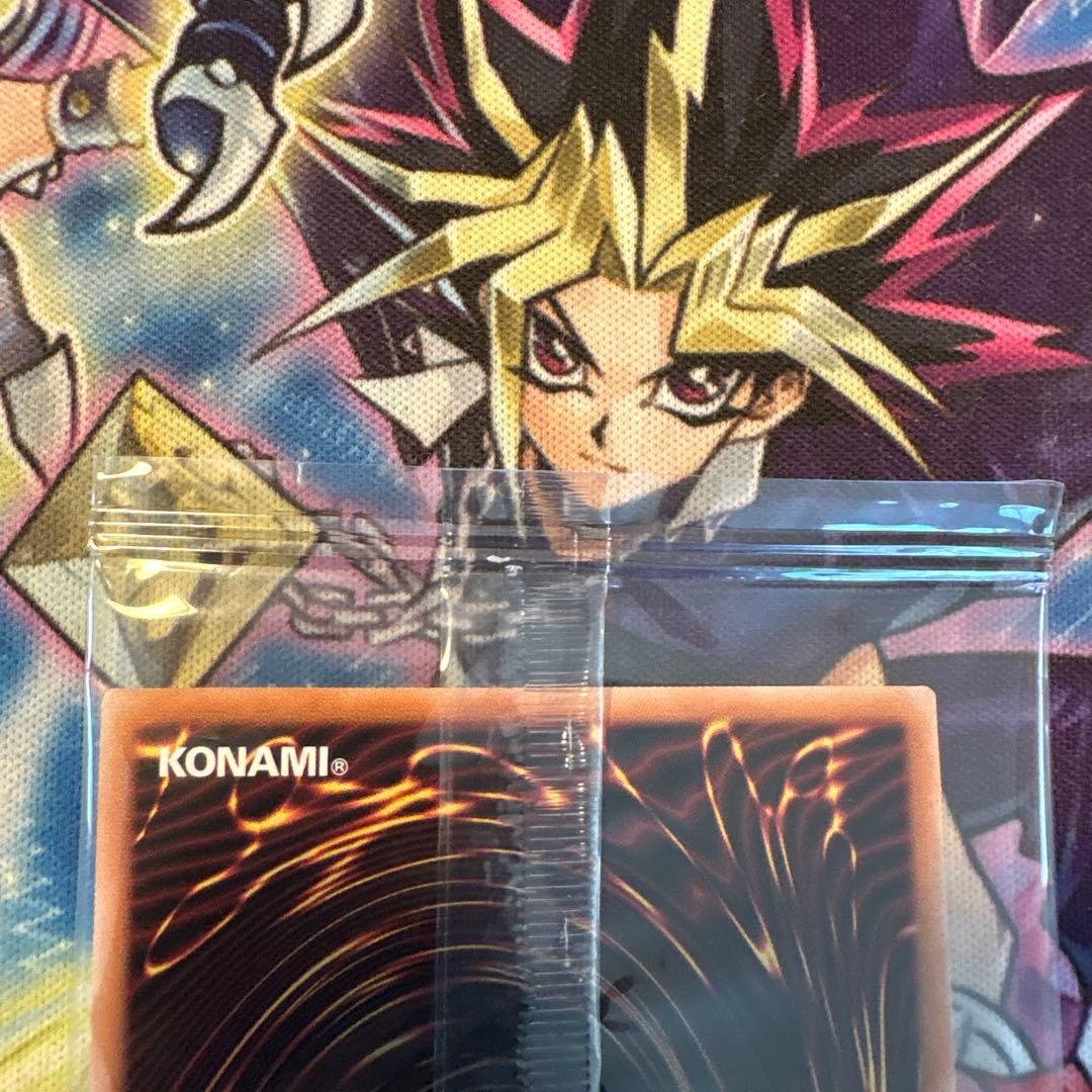 遊戯王　青眼の白龍　浮世絵　25th 未開封