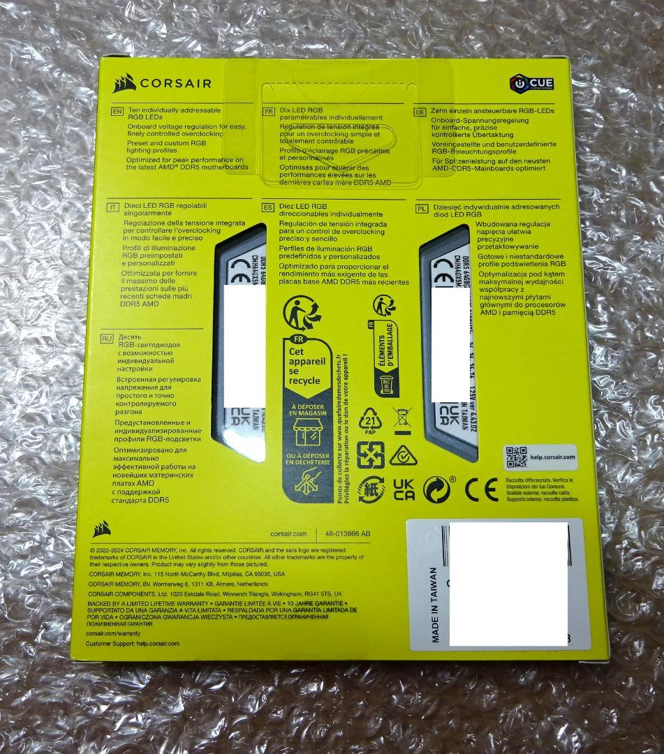 新品DDR5 64GB(32GBx2)Corsair VENGEANCE RGB