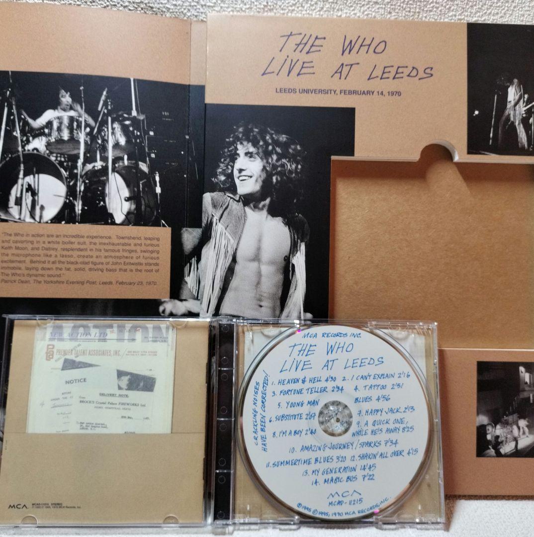 『ＴＨＥ・ＷＨＯ／ＬＩＶＥ・ＡＴ・ＬＥＥＤＳ』完全限定盤《米国盤》【中古品ＣＤ】