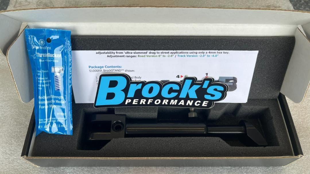 アクセサリー BrockStand Adjustable Road Kick Stand
