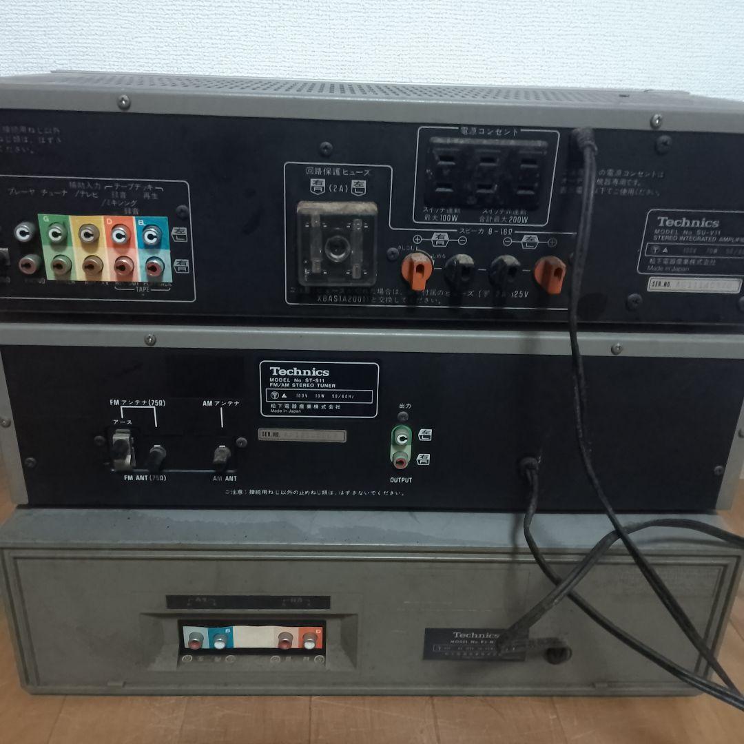 Technics オーディオセット SU-V11 ST-S11 RS-M220