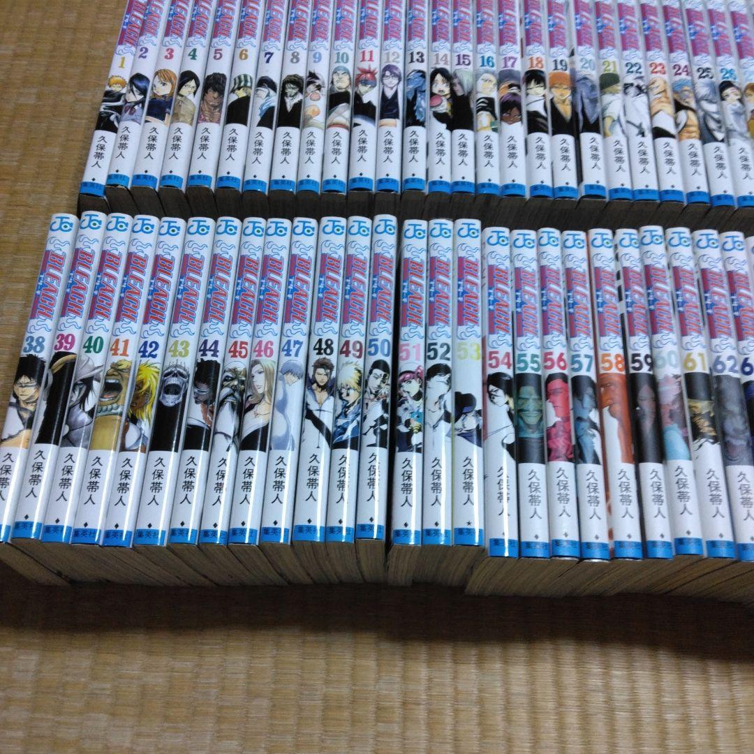 BLEACH(ブリーチ) 全巻セット　1-74巻