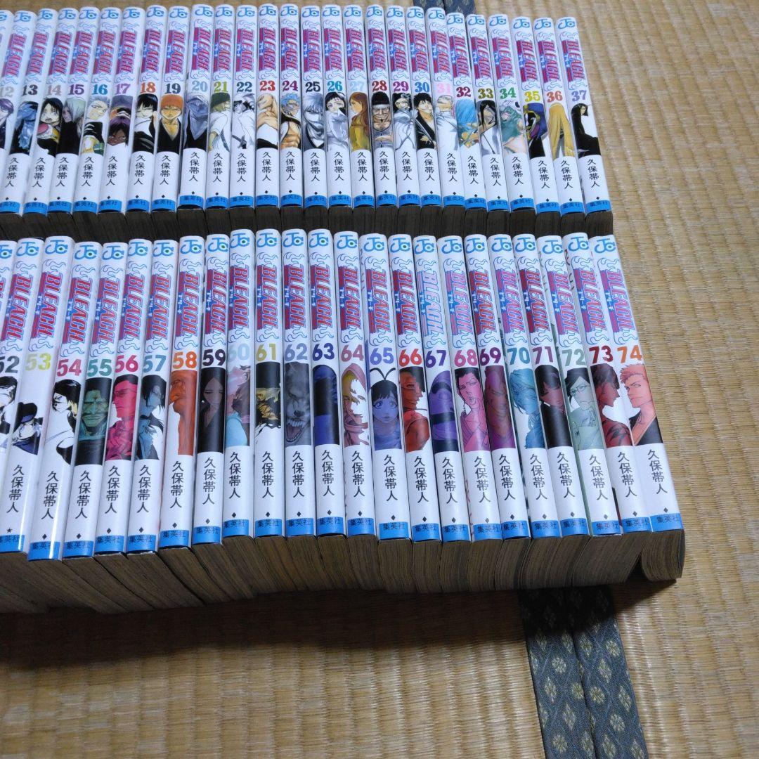 BLEACH(ブリーチ) 全巻セット　1-74巻