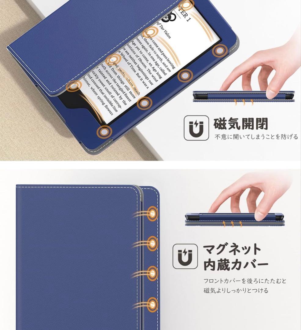Kindle 第8世代　4GB 広告あり　未使用　カバー付き　ケース付き