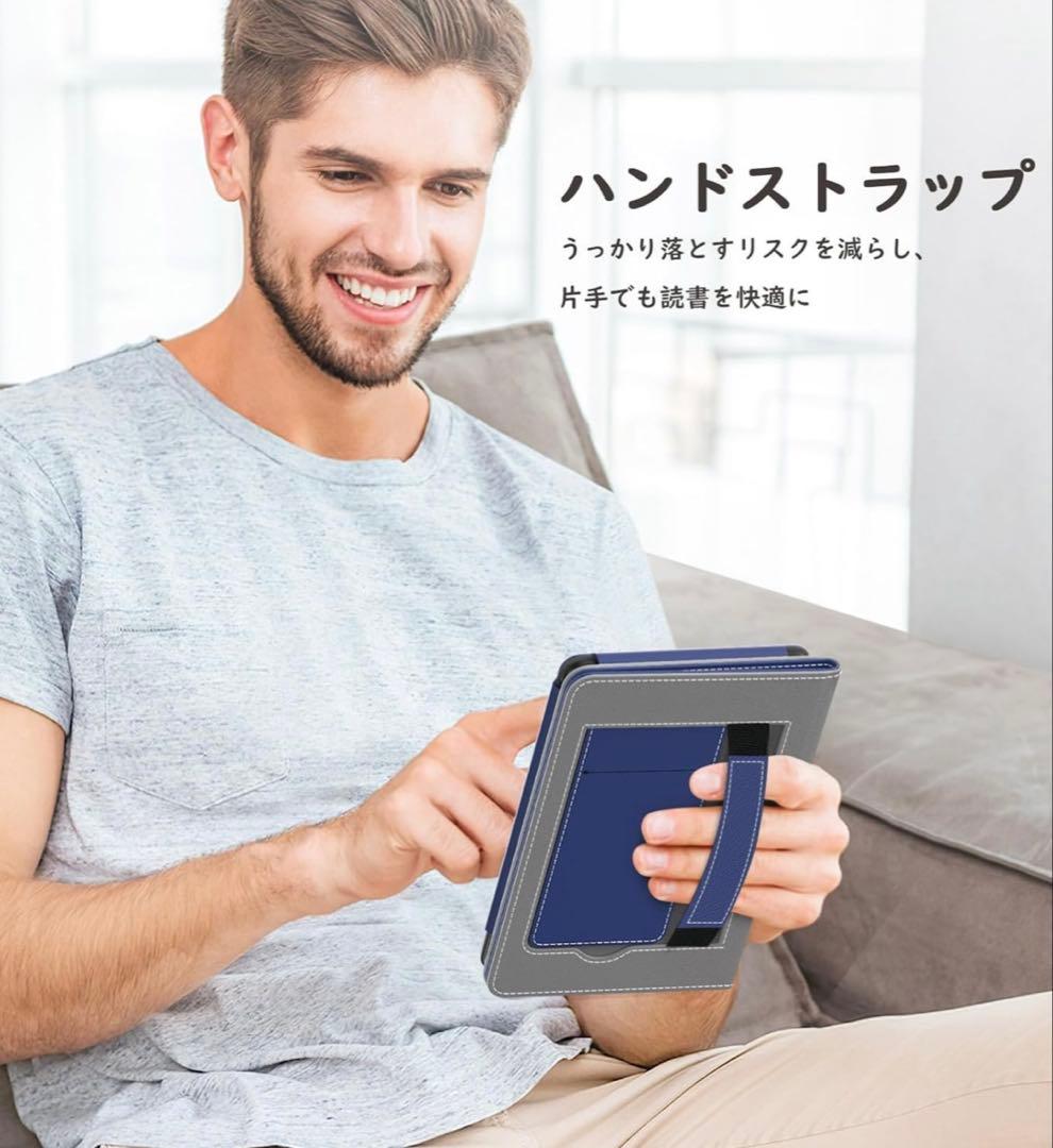 Kindle 第8世代　4GB 広告あり　未使用　カバー付き　ケース付き