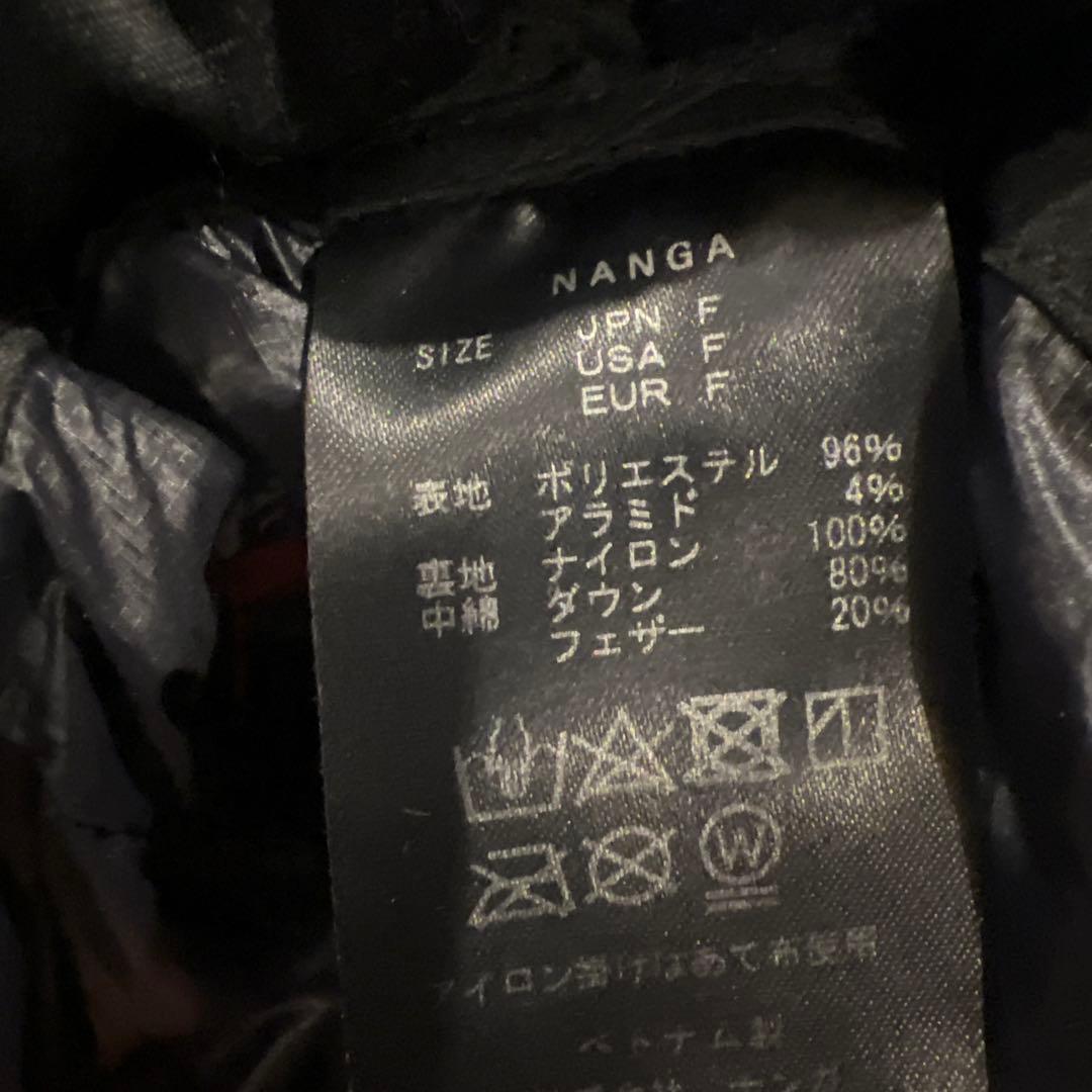 NANGA ブラック フライトキャップ サイズF