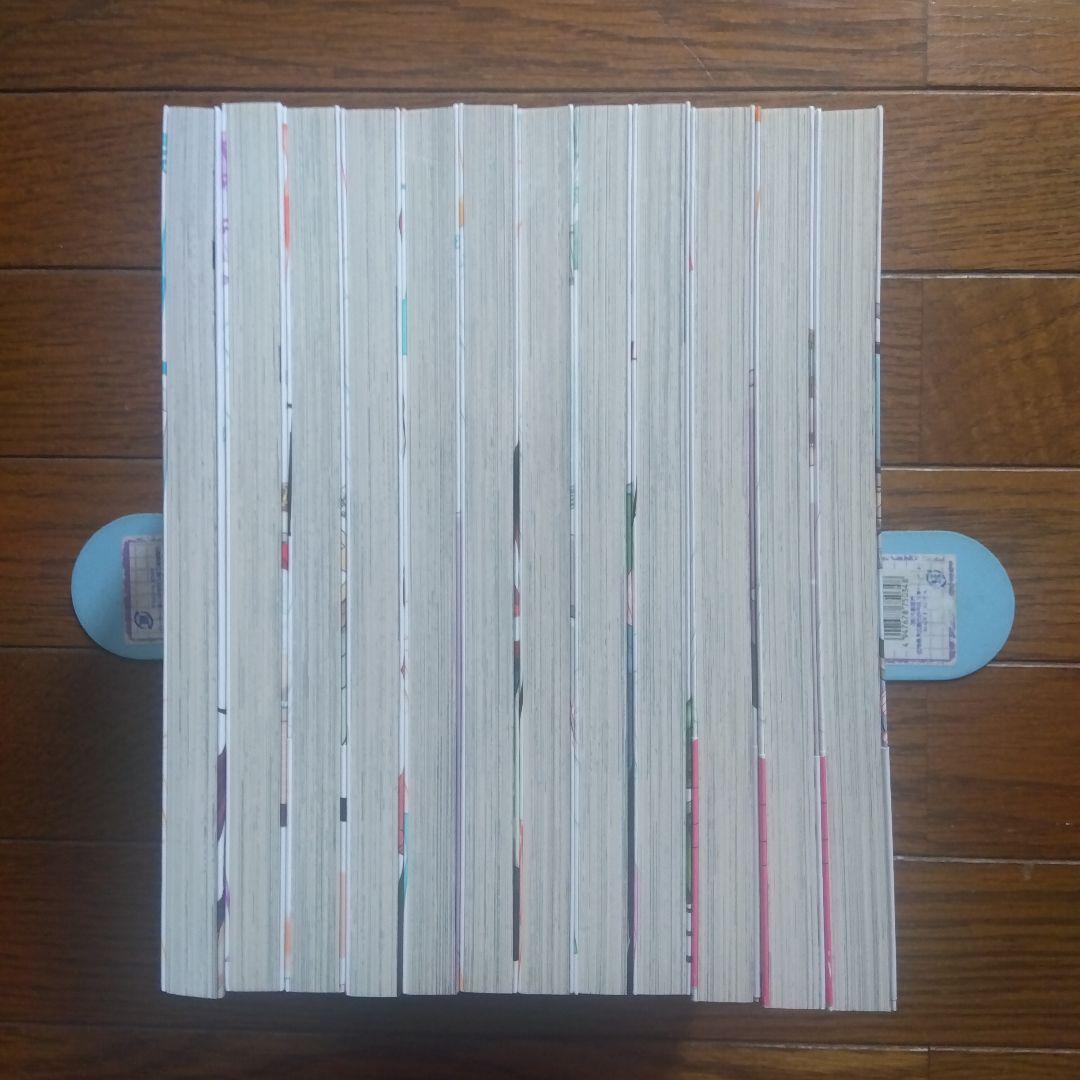 笑顔のたえない職場です 1〜12巻セット