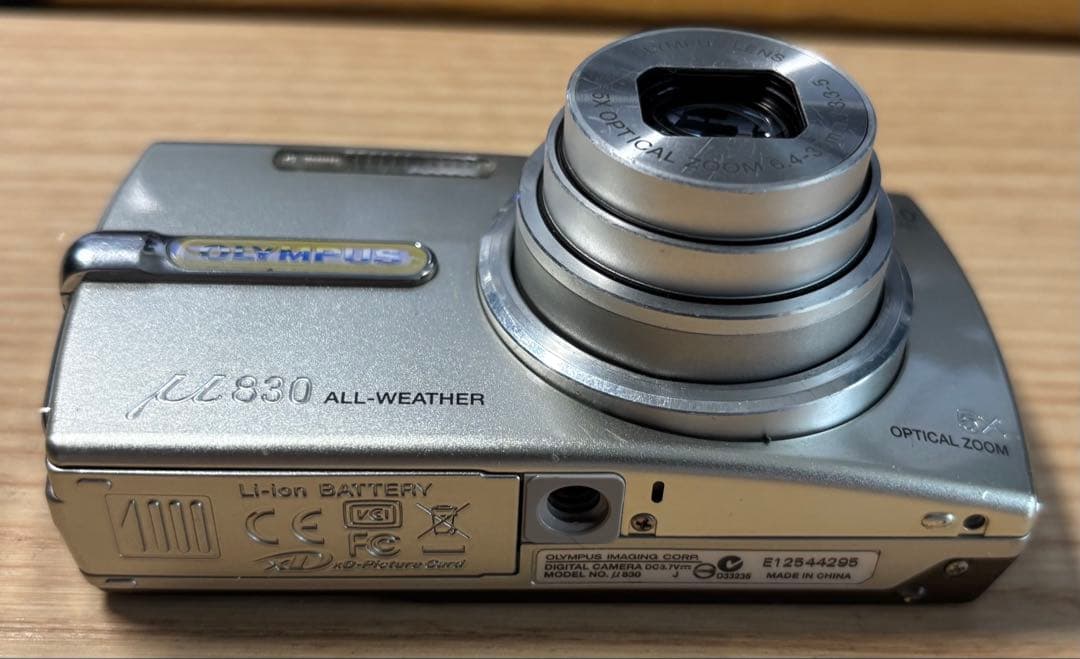 コンデジ　オリンパス/Olympus μ830（正常動作品）