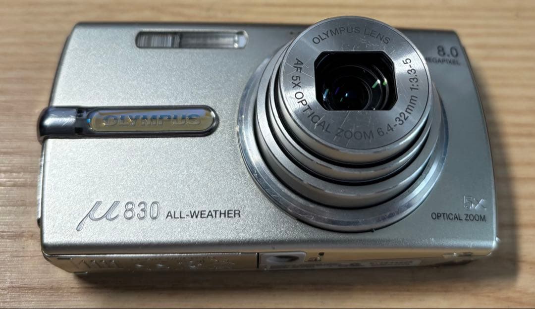 コンデジ　オリンパス/Olympus μ830（正常動作品）