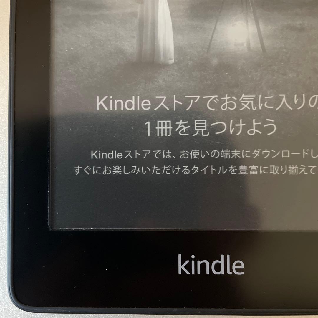 Kindle Paperwhite 本体 第10世代