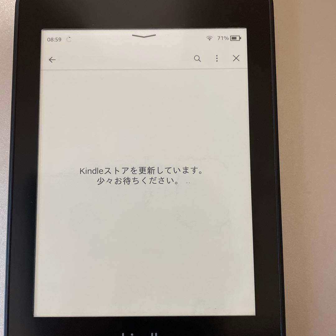 Kindle Paperwhite 本体 第10世代