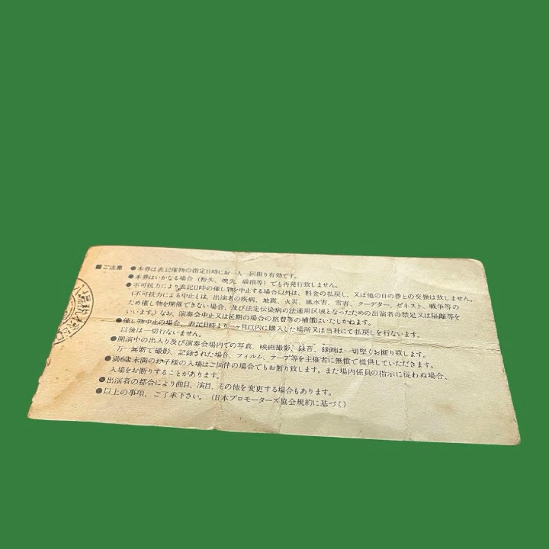BOB MARLEY & THE WAILERS 1979年 日本公演 半券