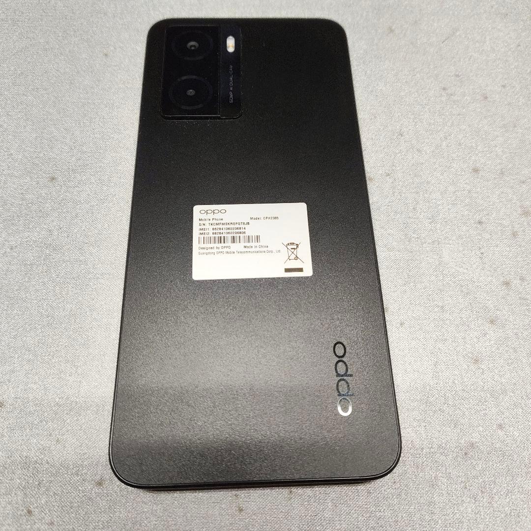 OPPO A77 (CPH2385)ブラック 本体 + ケース