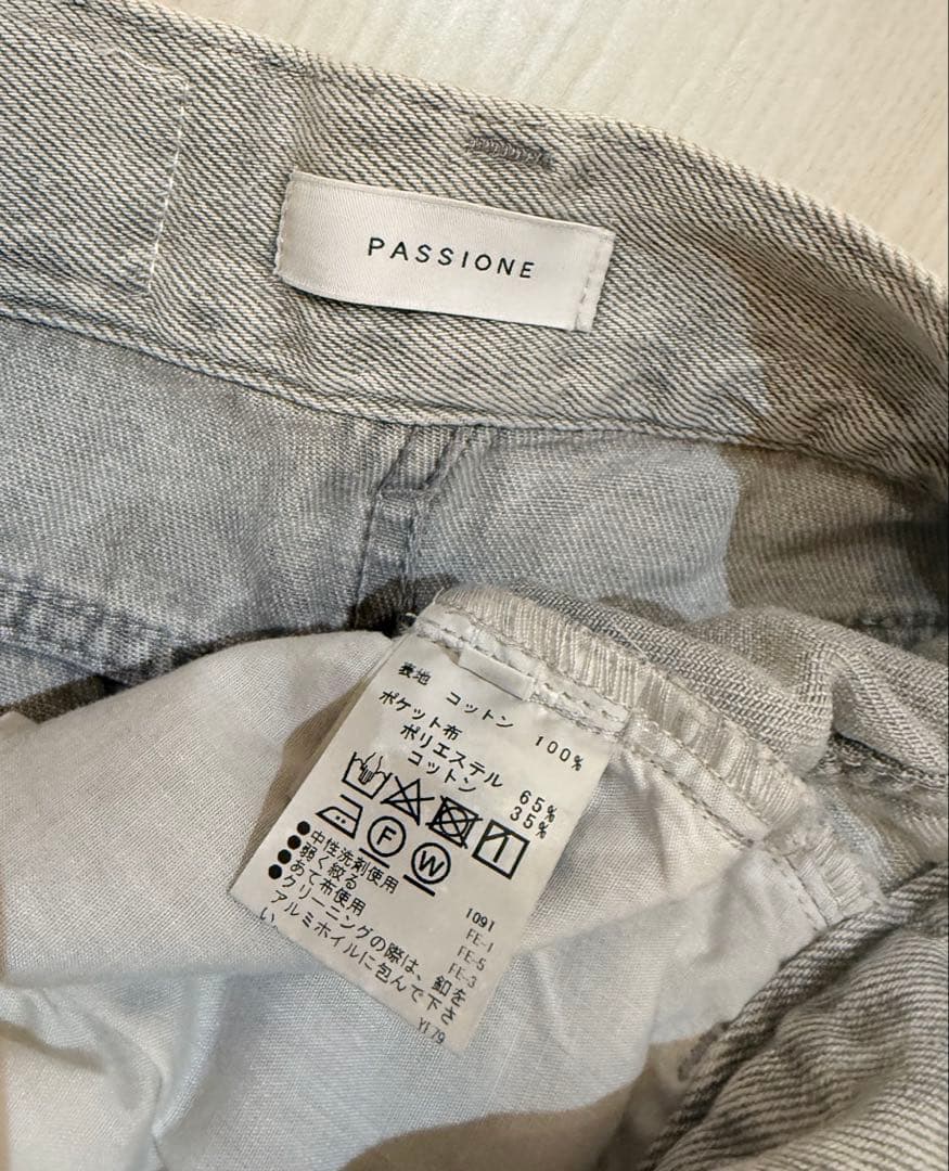 週末値下　PASSIONE タックデニムワイドパンツ　グレー40サイズ