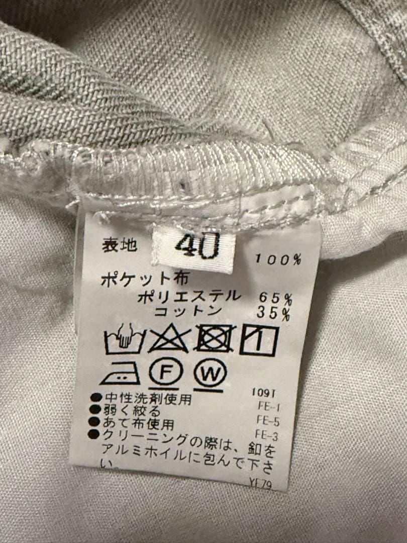 週末値下　PASSIONE タックデニムワイドパンツ　グレー40サイズ