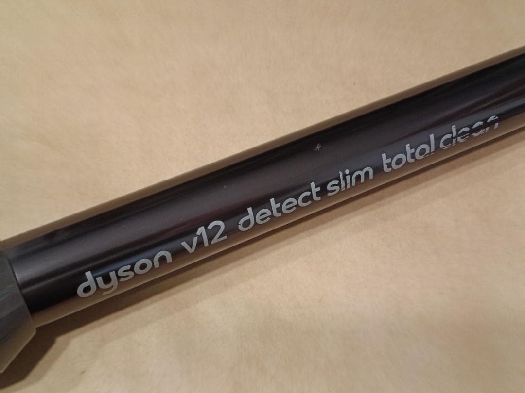 Dyson V12 Detect Slim Total Clean エコ70分！