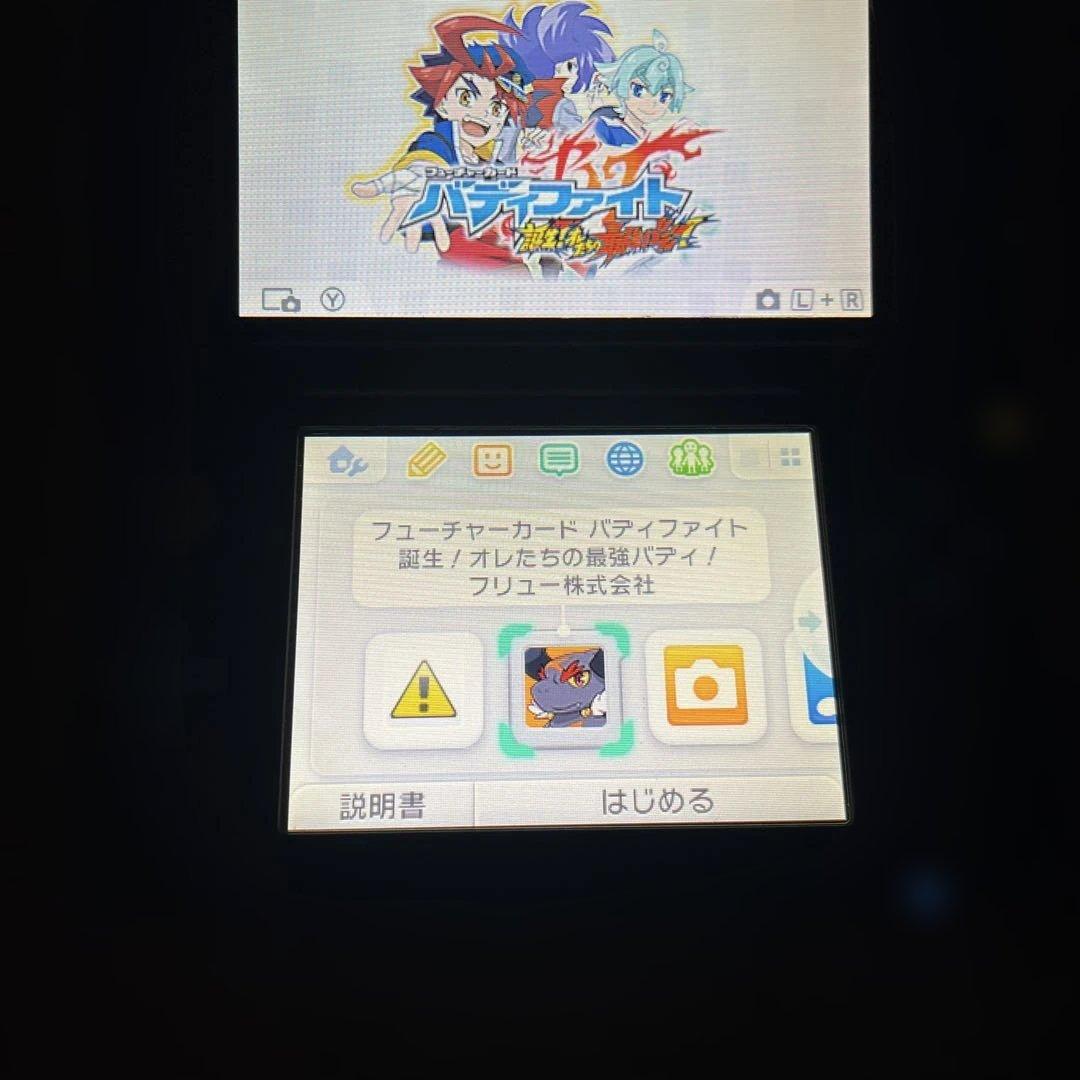 3DS バディファイト　誕生！オレたちの最強はバディ！　レア！ソフトのみ最安値！
