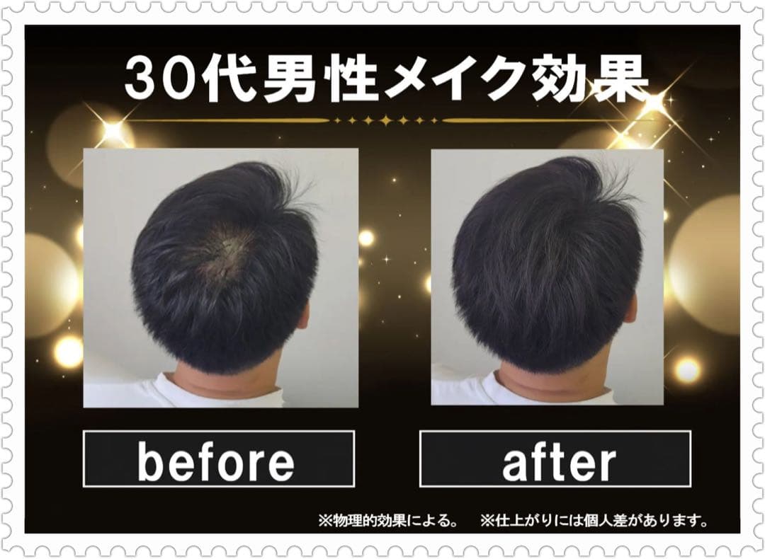 【ララチュー】ヘアファンデーション・本体・レフィル・パフ・3点セット